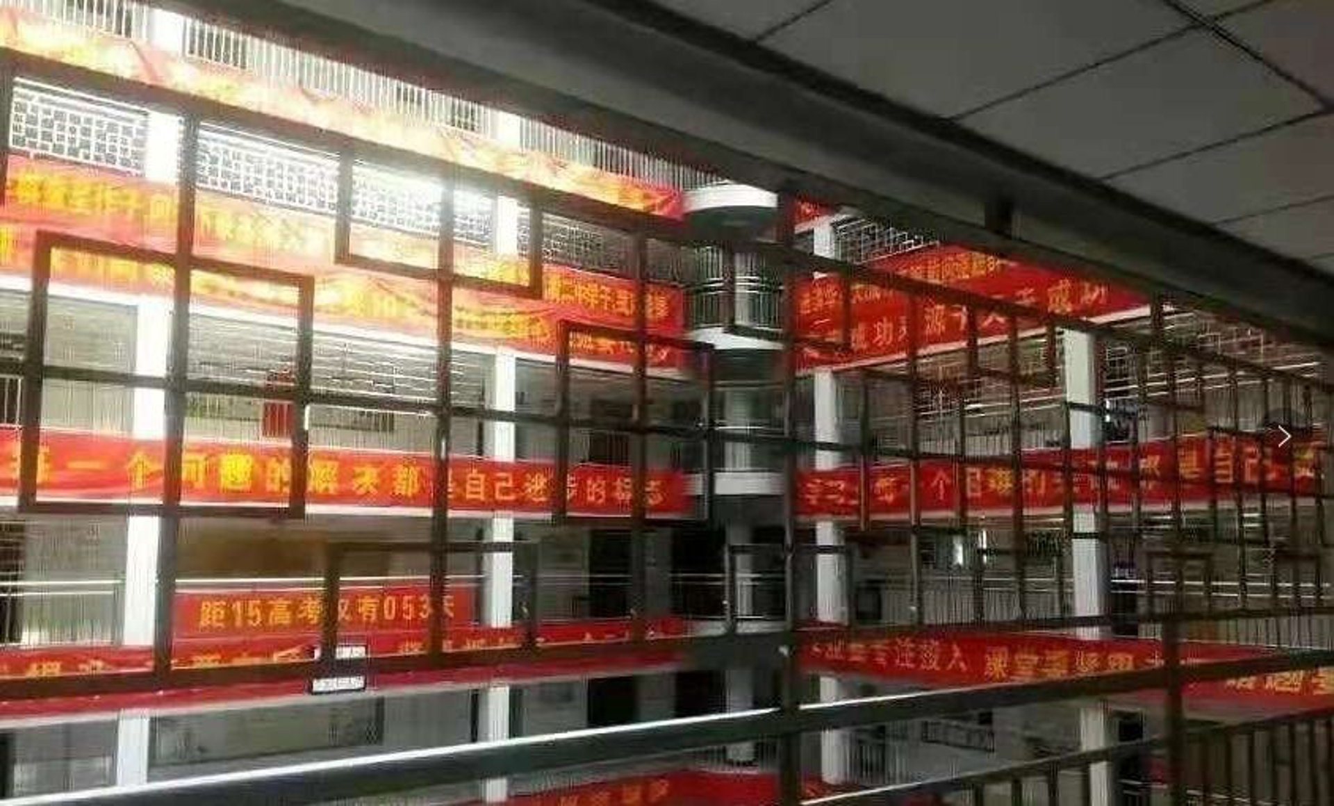 胡字磁性材料
